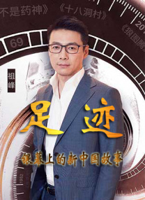 亚洲精品在线观看91
