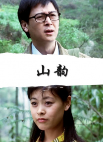 亚洲精品在线观看91